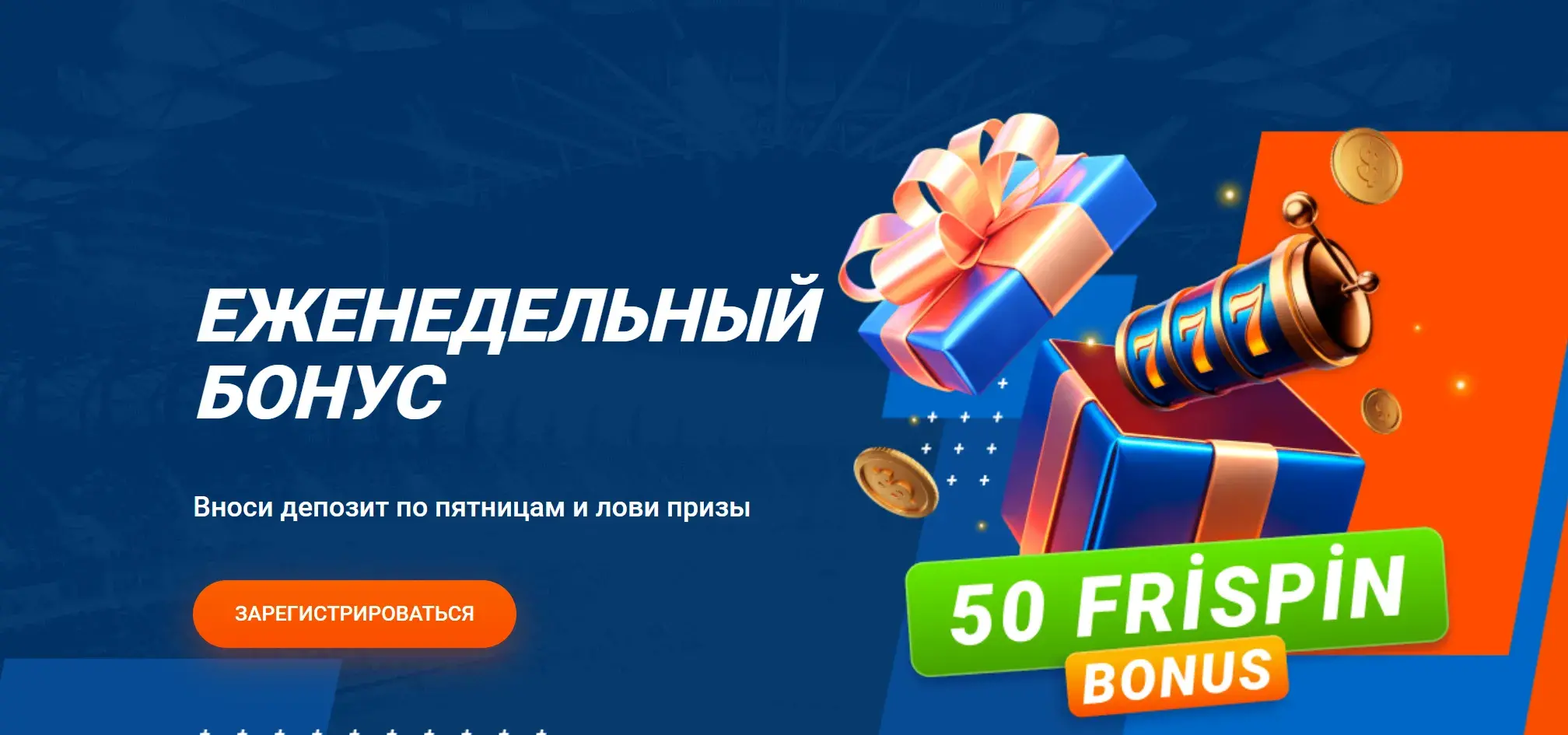 Mostbet Киргизия - Практика безопасной игры и контроль